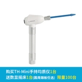 Máy trợ nghiền mẫu cho ống Eppendorf (Mini Handheld Homogenizer)
