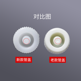 Ống đựng mẫu, nắp vặn, dung tích 5mL, 10mL tự đứng, vô trùng (5mL, 10mL sample transport tube, with automatic guide cap, sterile), hãng Biosharp