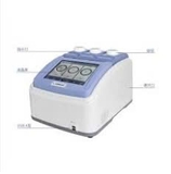 Máy tuần hoàn nhiệt (ba khối) (Thermal Cycler), Thương hiệu: Labgic