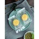 Bao bì đựng kẹo,200 Túi Bao Bì/ Túi OPP Mờ, Hàn Miệng