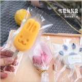 Bao bì đựng kẹo,200 Túi Bao Bì/ Túi OPP Mờ, Hàn Miệng