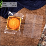 Bao bì đựng kẹo,200 Túi Bao Bì/ Túi OPP Mờ, Hàn Miệng