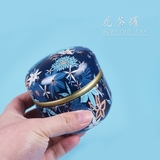 Hộp thiếc đựng trà, quà bánh kẹo, hình cầu, phong cách nhật bản họa tiết đa sắc - HVL TEA