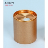 Hộp đựng trà, lon mini đựng trà nắp xé - HVL TEA