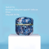 Hộp thiếc đựng trà, quà bánh kẹo, hình cầu, phong cách nhật bản họa tiết đa sắc - HVL TEA