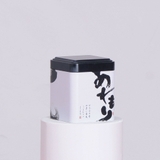 Hộp đựng trà thiếc vuông hoạ tiết 70x88mm - HVL TEA