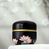 Hộp thiếc đựng trà, quà bánh kẹo, hình cầu, phong cách nhật bản họa tiết đa sắc - HVL TEA