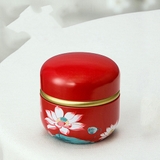 Hộp thiếc đựng trà, quà bánh kẹo, hình cầu, phong cách nhật bản họa tiết đa sắc - HVL TEA