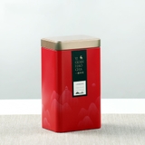 Hộp thiếc đựng trà hình chữ nhật hoạ tiết - HVL TEA