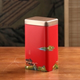 Hộp thiếc đựng trà hình chữ nhật hoạ tiết - HVL TEA