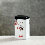 Hộp thiếc đựng trà hình chữ nhật hoạ tiết - HVL TEA