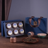 Túi đựng bộ 2,3,4,6 hộp mini đựng trà, nến bằng thiếc nhiều màu sắc - HVL TEA