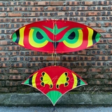 Diều 1m5 full cacbon