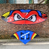 Diều 4m5 full cacbon