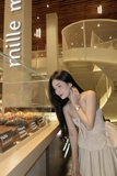 ÁO LINEN KIỂU