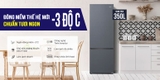 Tủ lạnh Aqua Inverter 350L AQR-B390MA(HB)