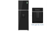 Tủ lạnh Aqua Inverter 358 lít AQR-T410FA(WGB)
