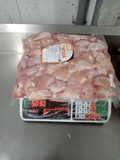 Tỏi cánh gà đùi cánh gà tươi cấp đông 1kg