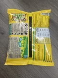 Hạt nêm nấm Maggi gói 450g