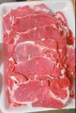 Ba Rọi Bò Mỹ Cắt Lát 500g