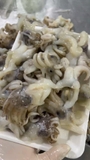 Đầu mực nang size 15-20 cái khay 450g