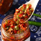 Ớt Chưng Hồ Nam Hủ 300Gr