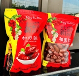 Táo đỏ hằng du mục túi 700g
