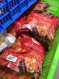 AHL - Đậu hủ cá phô mai túi 500g