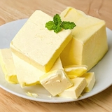 Bơ Lạt LARSA THANH 250g