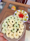 Mực Tẩm Bột Chiên Xù 14 khoanh -300g