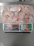 Đầu Cổ Gà Tươi Làm Sạch Cấp Đông 1kg