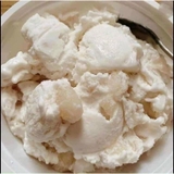 Kem Nhãn Tươi Hộp - 500Gr