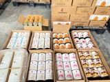 Đào ngâm hộp 450g