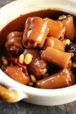 Đuôi Heo - 900g