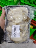 Mực Nang Baby - Hộp 1Kg 20-40 con