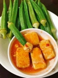 Chao Môn Cốt Dừa Siêu Béo - Hủ 650g