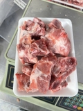 Sườn thăn heo mềm khay 500g