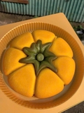 Bánh Bí Ngô hộp 500g