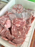 Thịt Nạc Dăm heo 900g