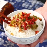 Ớt Chưng Hồ Nam Hủ 300Gr