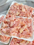 Sụn gà thịt túi 1kg