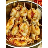 Mực Nang Baby - Hộp 1Kg 20-40 con