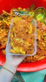 Heo Ướp Sa Tế - Hộp 500Gr