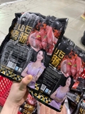 Lạp xưởng nướng đá Cô Gái Đen 700g