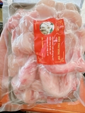 Dồi trường tơ khay 1kg