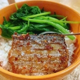 CÁ HỐ cắt khúc 1kg