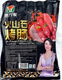 Lạp xưởng nướng đá Cô Gái Đen 700g