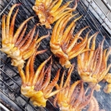 Đầu Mực Lá Đại Dương Tươi khay 500g