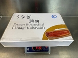 Lươn Nhật - UNAGI -Túi 200g