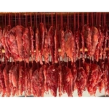 Lạp Vịt (Xì Pỉn) Loại Ngon - Túi 500Gr